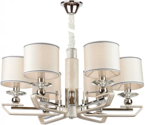 Подвесная люстра AM Group ROMEO ROMEO SP6 WH (220V, на цепи)