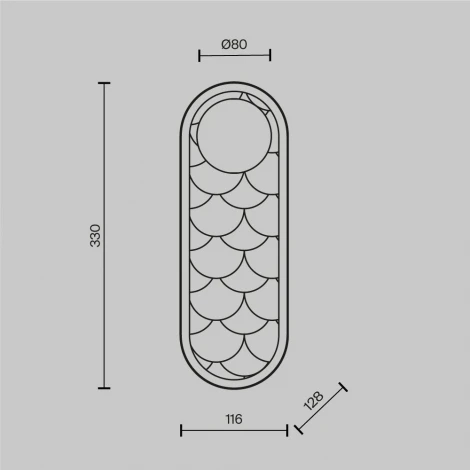 Настенный светильник светодиодный Maytoni Perlamour MOD473WL-L20BSK
