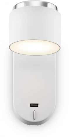 Спот Freya PointFour FR10004WL-L4W