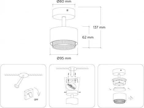 Спот настенно-потолочный поворотный Ambrella Techno Spot TN71279 (220V)