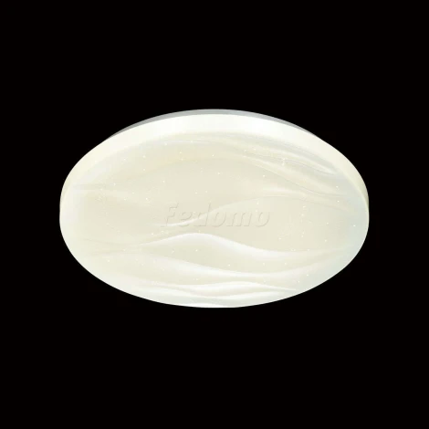 Настенно-потолочный светильник Sonex Erica 2090/DL