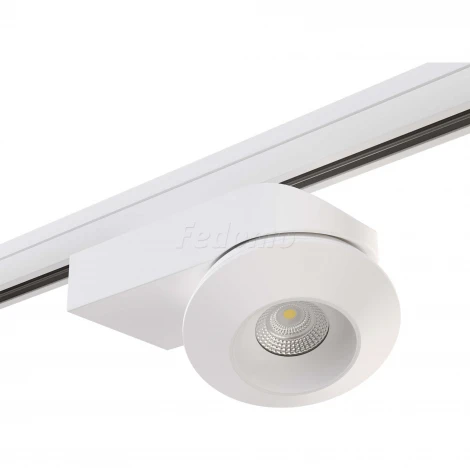 Трековое крепление Lightstar Asta 594036