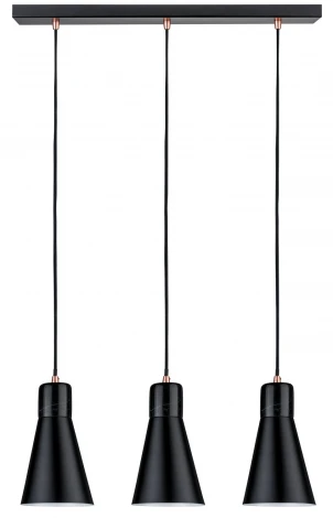 Подвесной светильник Paulmann Ivar 79608