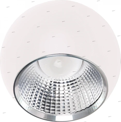 Horoz Astra HL871L / 020-001-0015 white