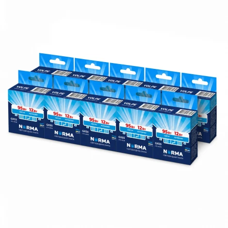 Лампа светодиодная, матовая 4000K (упаковка 10 штук) Volpe Norma LED-GX53-12W/4000K/GX53/FR/NR SET10