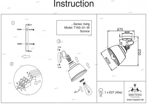 Спот Maytoni Irving T163-01-W