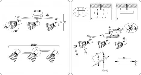 Спот на штанге Ambrella TRADITIONAL TR8661 (220V)