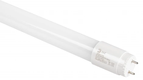 Лампочка светодиодная G13 20 Вт ЭРА LED T8-20W-840-G13-1200mm LED T8-20W-840-G13-1200mm