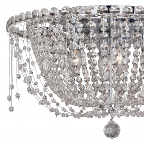 Потолочная люстра Favourite Triumphant 2047-4C