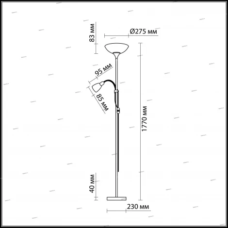 Торшер Odeon Light Talo 2463/F