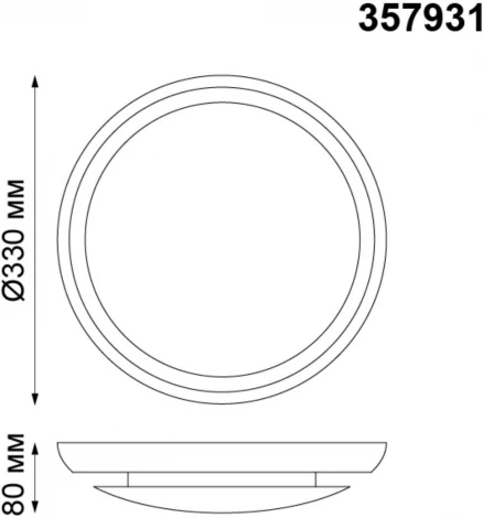 Накладной точечный светильник Novotech Cail 357931 (LED, 220V)