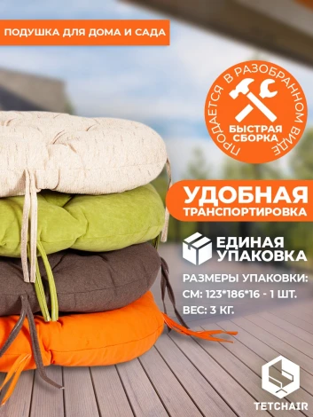 Матрац для дивана Mamasan/Мамасан Tetchair 14368