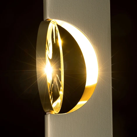 Настенный светильник светодиодный Citilux Jazzy CL248011