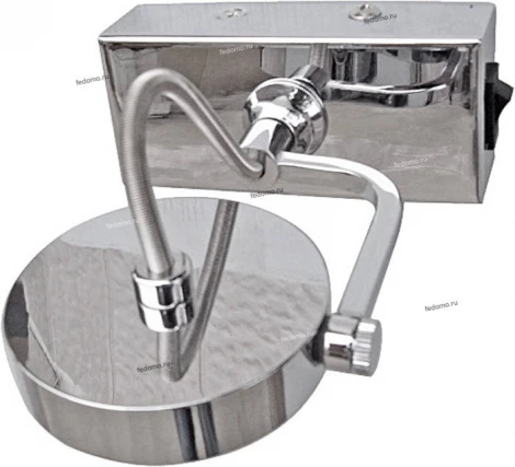 Snowlight 2203174 2203174/1W