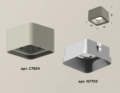 Накладной точечный светильник Ambrella Techno XS7834003 (220V, куб)