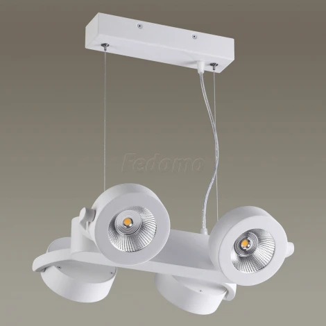 Подвесной светильник Odeon Light Pumavi 3493/40L