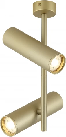 Спот на штанге Imex KITO IL.0005.4200-2 MG (220V)