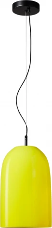 Подвесной светильник ST Luce Milo SL2001.423.01 Черный/Желтый E27 1*60W (220V, на тросе, круглые)