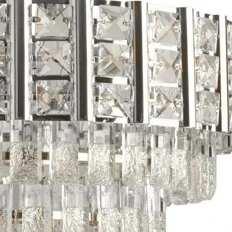 Подвесная люстра Reluce 08272-0.4-10 CR (220V, на цепи)