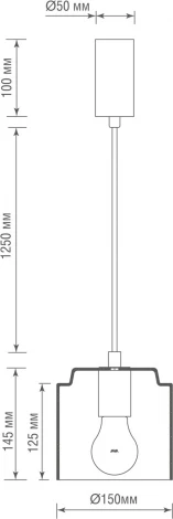 Подвесной светильник Donolux Eleganza S111056.1Smoky (220V, на проводе, круглые)