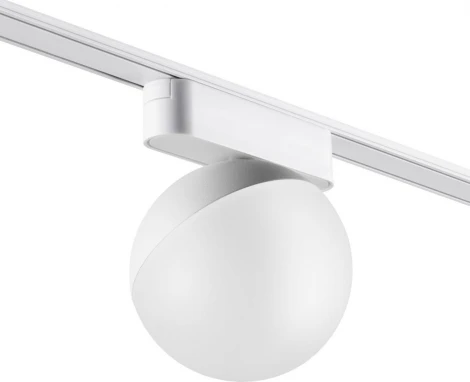 Трековый светильник для низковольтного шинопровода Novotech Smal 359097 SHINO IP20 LED 4000K 10W 48V 800Лм (шар)