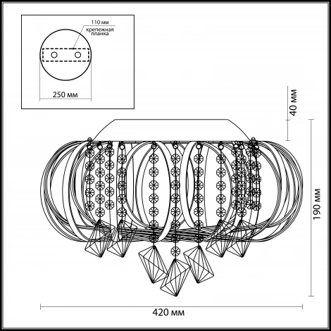 Потолочная люстра Odeon Light Udessa 3477/5C