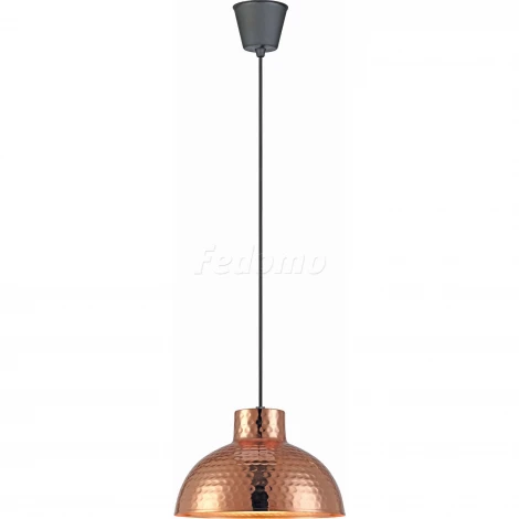 Подвесной светильник Markslojd Hammer 106112