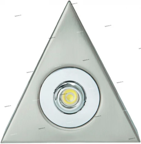 Накладной точечный светильник Brilliant Moulan G94622/13