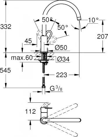 Смеситель Grohe BauLoop 31368001 для кухонной мойки