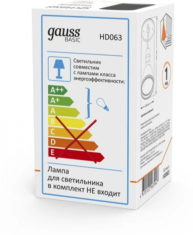 Накладной светильник Gauss HD063 под лампу GU5.3 черный (220V, круглые)