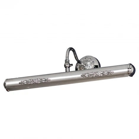 Подсветка для картин Lussole Loft LSL LSL-6391-02