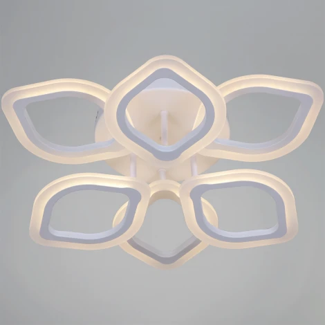 Потолочная люстра светодиодная на штанге с пультом Reluce 10320-0.3-3+3S WH