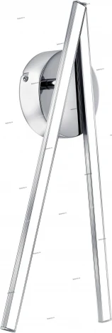 Бра Eglo Parri 96321