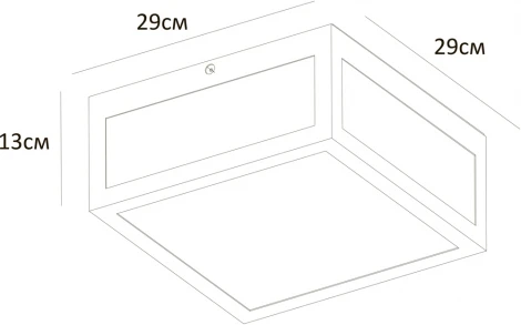 Потолочный светильник уличный Arte Lamp Belfast A4569PF-2BK