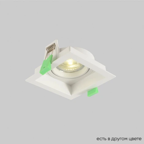 Светильник встраиваемый Crystal Lux CLT 068C1 WH (220V)