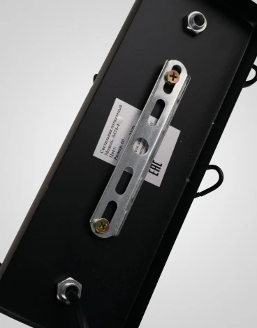 Подвесной светильник Мелодия Света 000030576