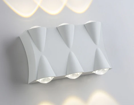 Архитектурная подсветка светодиодная Ambrella GARDEN ST4485 (220V, IP54)