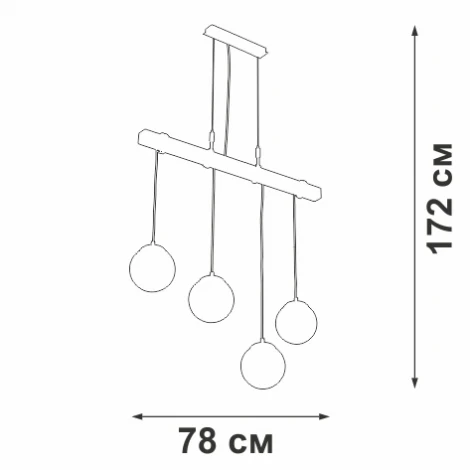 Подвесной светильник Vitaluce V4716-7/4S (220V, на тросе, шар)