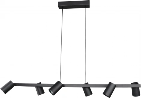 Подвесной светильник-спот Mantra Sal 8298 (220V, на проводе)