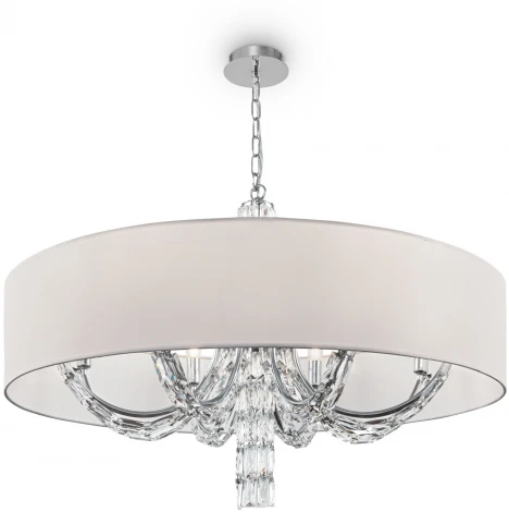 Подвесная люстра Maytoni Talento DIA008PL-08CH (220V, подвески, на цепи, круглые)