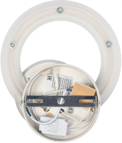 Настенный светильник Мелодия Света WA1L 000024168