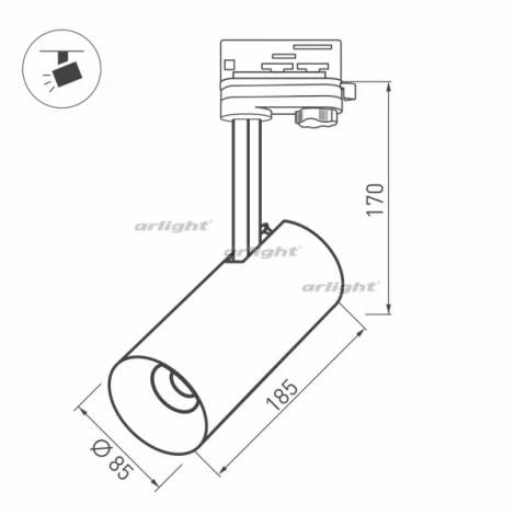 Корпус Arlight SP-POLO-TRACK-4TR-LEG 024725
