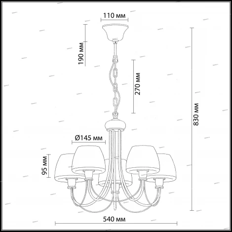 Подвесная люстра Odeon Light Vesto 2057/5