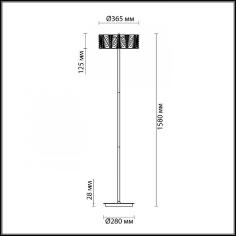 Торшер Odeon Light Brittani 4119/4F