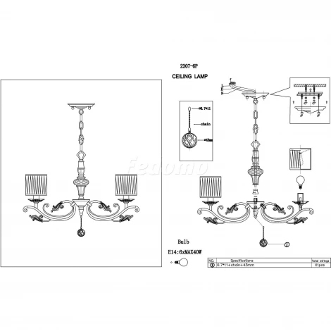 Подвесная люстра Favourite Seraphima 2307-6P