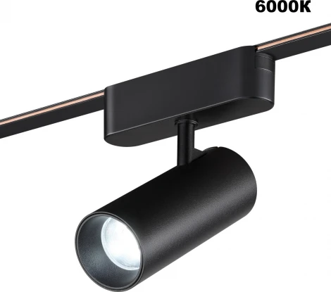 Трековый смарт-светильник для низковольтного шинопровода Novotech Easy 359470 черный с двумя режимами работы LED 12W 24V 3000-6000K (умный дом - Алиса, Tuya Smart)