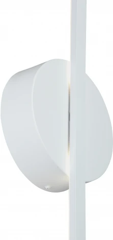 Настенный светильник светодиодный Vitaluce V3040-0/1A (220V)