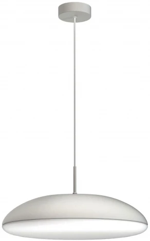 Подвесной светильник Mantra Kazz 8140 (220V, на проводе, круглые)