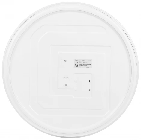 Потолочный светильник светодиодный ЭРА SPB-6 Slim Sahara 70W-4K