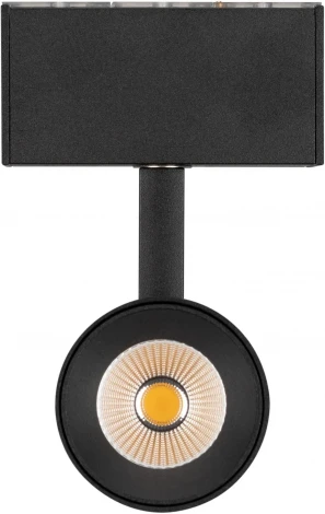 светильник магнитный MAG-SPOT-45-R85-12W Day4000 (BK, 36 deg, 24V, DALI) (Arlight, IP20 Металл) 046592